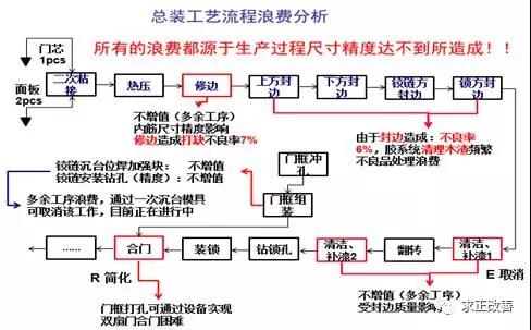 微信圖片_20171204162009.jpg