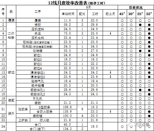 微信圖片_20171204162015.jpg