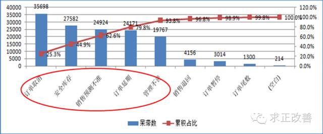 微信圖片_20171204163627.jpg